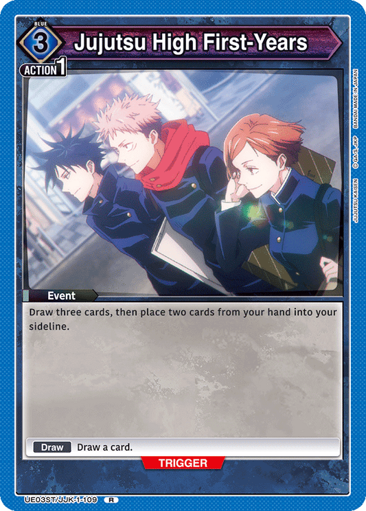 Jujutsu High First-Years (Character) (UE03ST/JJK-1-109) (R)