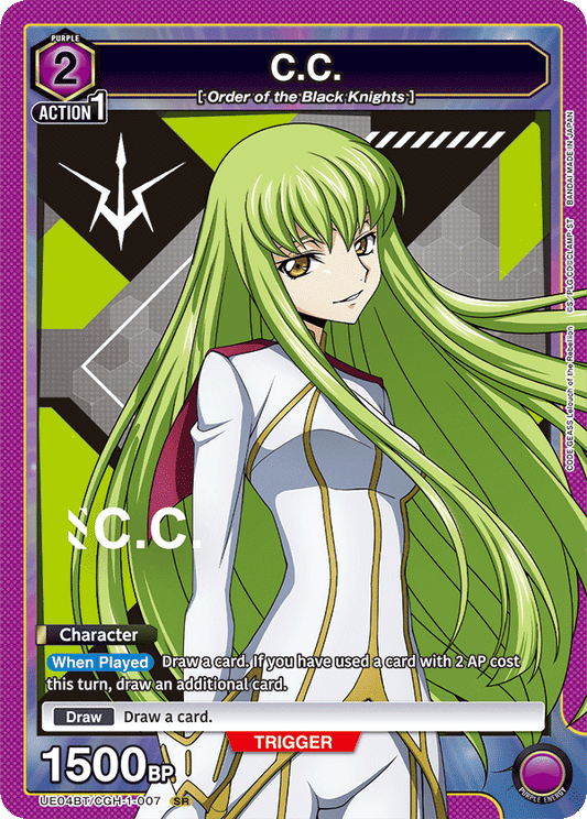 C.C. (Character) (UE04BT/CGH-1-007) (SR)