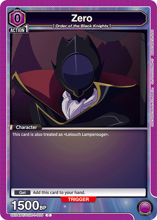 Zero (Character) (UE04BT/CGH-1-009) (C)