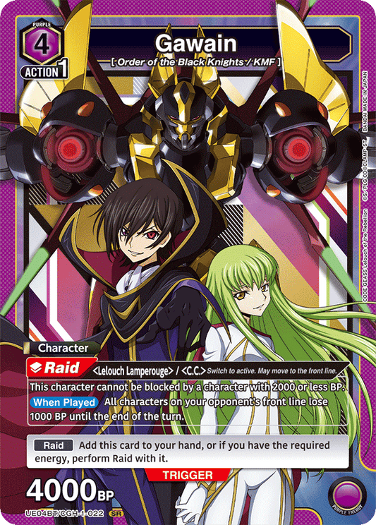 Gawain (Character) (UE04BT/CGH-1-022) (SR)