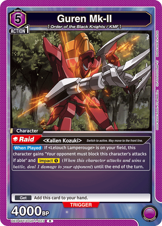 Guren Mk-II (Character) (UE04BT/CGH-1-023) (R)
