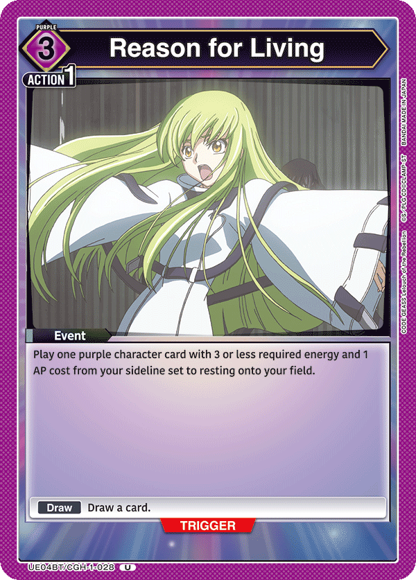Reason to Live (Event) (UE04BT/CGH-1-028) (U)