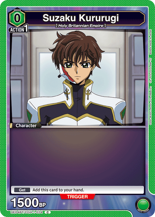 Suzaku Kururugi (Character) (UE04BT/CGH-1-034) (C)