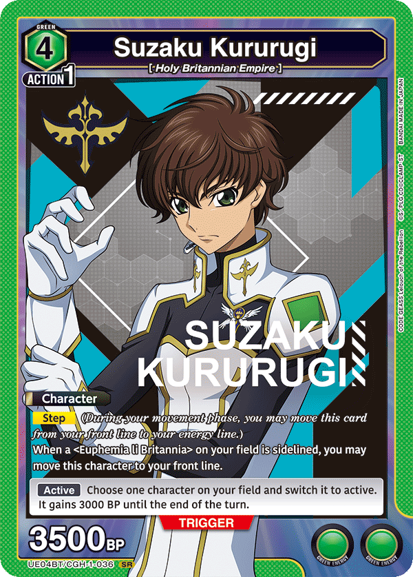 Suzaku Kururugi (Character) (UE04BT/CGH-1-036) (SR)