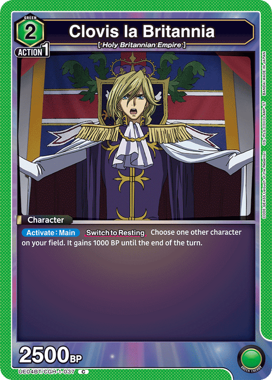 Clovis La Britannia (Character) (UE04BT/CGH-1-037) (C)