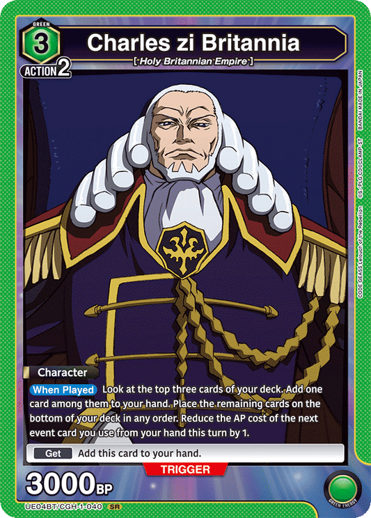Charles zi Britannia (Character) (UE04BT/CGH-1-040) (SR)