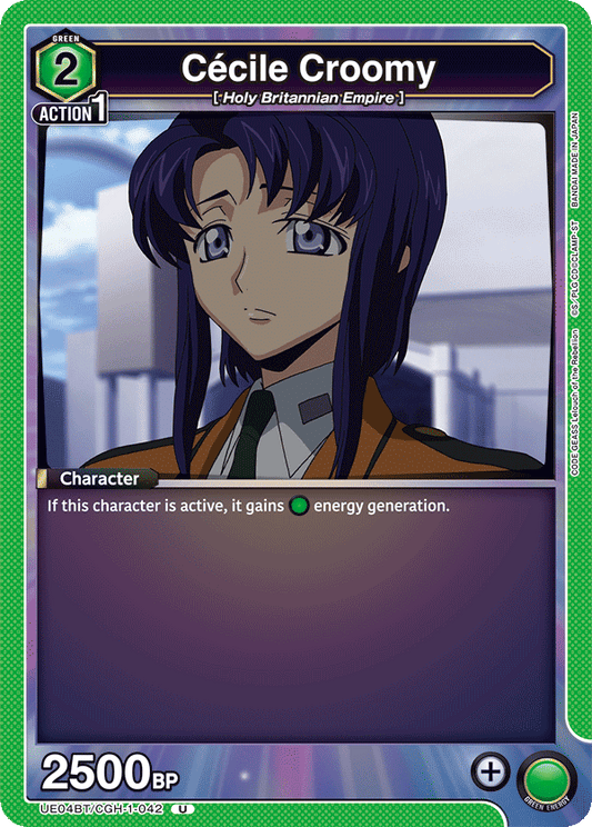 Cecile Croomy (Character) (UE04BT/CGH-1-042) (U)