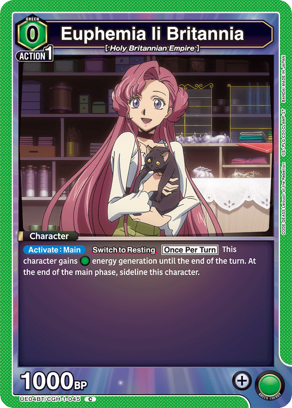 Euphemia li Britannia (Character) (UE04BT/CGH-1-045) (C)