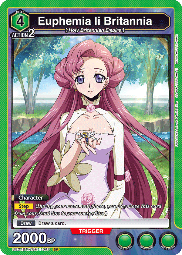 Euphemia li Britannia (Character) (UE04BT/CGH-1-047) (SR)