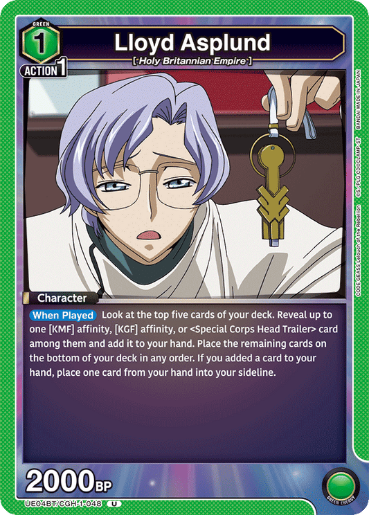 Lloyd Asplund (Character) (UE04BT/CGH-1-048) (U)