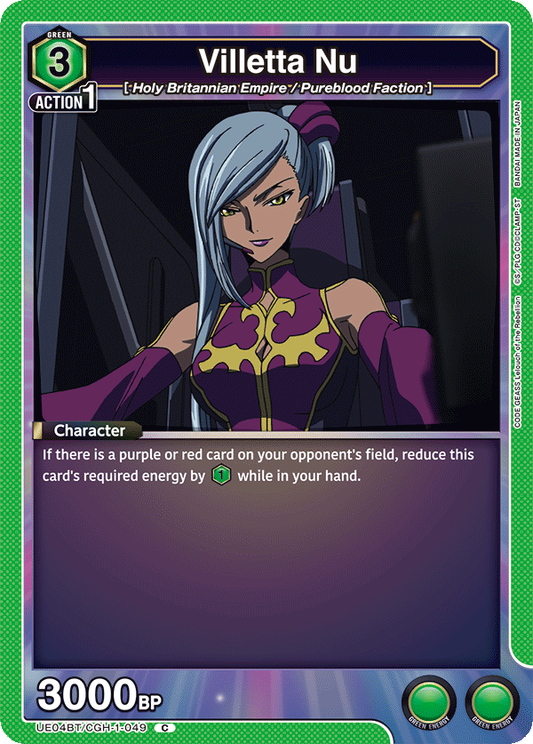 Villetta Nu (Character) (UE04BT/CGH-1-049) (C)