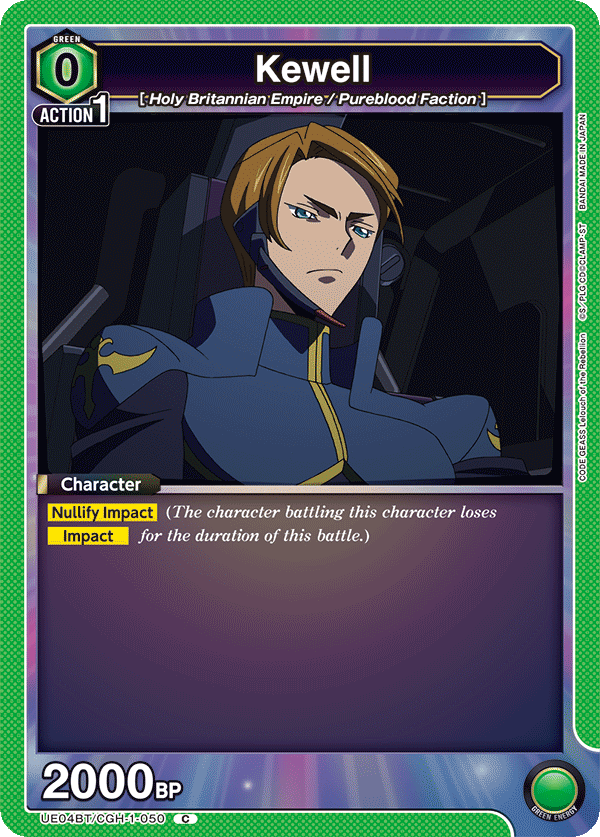 Kewell (Character) (UE04BT/CGH-1-050) (C)