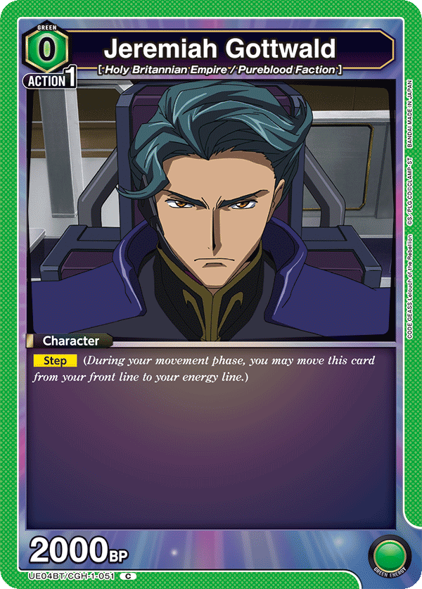 Jeremiah Gottwald (Character) (UE04BT/CGH-1-051) (C)