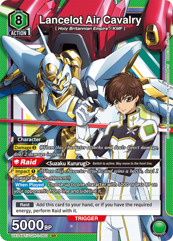 Lancelot Air Cavalry (Character) (UE04BT/CGH-1-060) (SR)