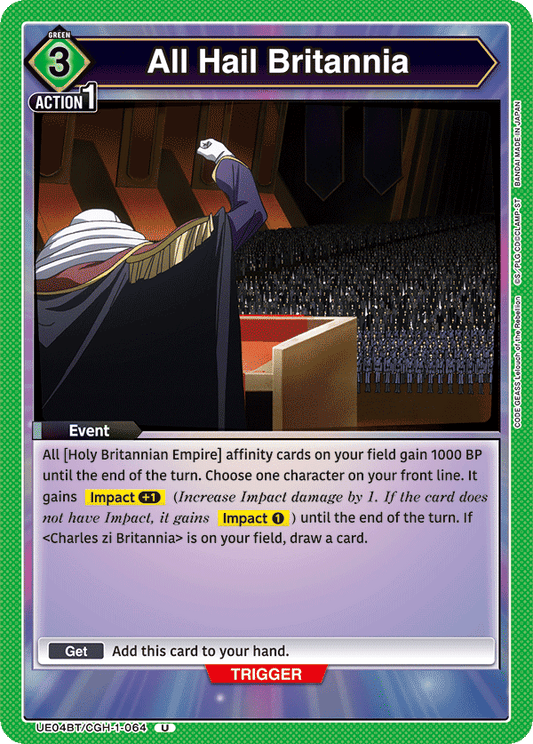 All Hail Britannia (Event) (UE04BT/CGH-1-064) (U)