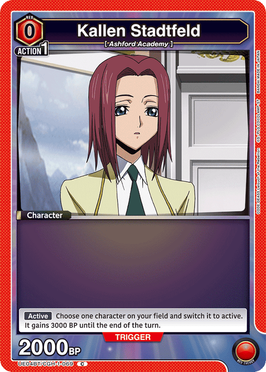 Kallen Stadtfeld (Character) (UE04BT/CGH-1-069) (C)