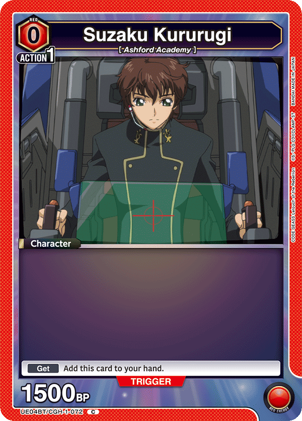 Suzaku Kururugi (Character) (UE04BT/CGH-1-072) (C)