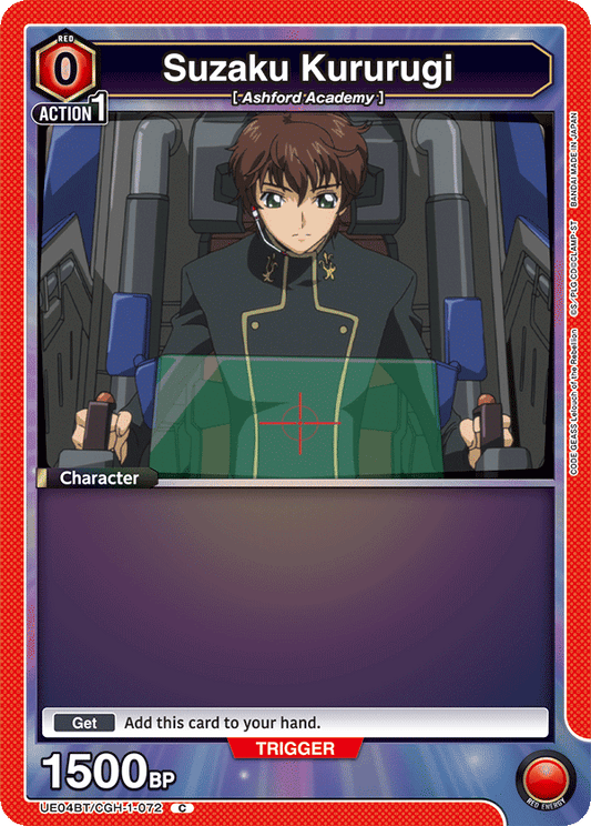 Suzaku Kururugi (Character) (UE04BT/CGH-1-072) (C)
