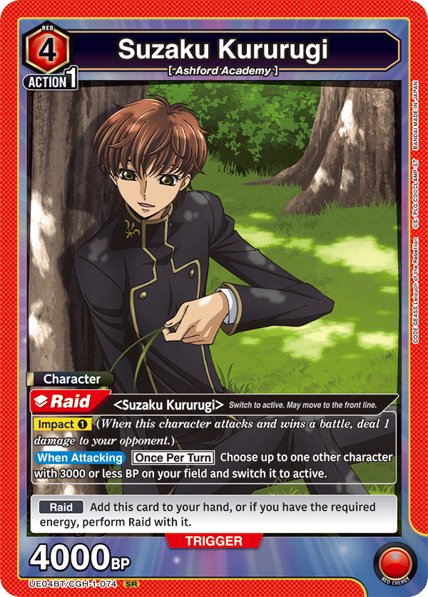 Suzaku Kururugi (Character) (UE04BT/CGH-1-074) (SR)