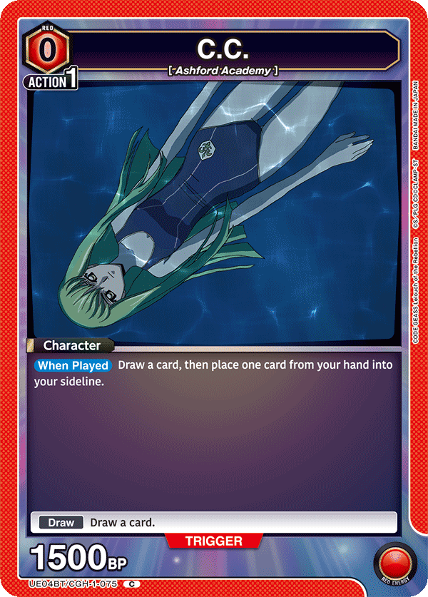 C.C. (Character) (UE04BT/CGH-1-075) (C)