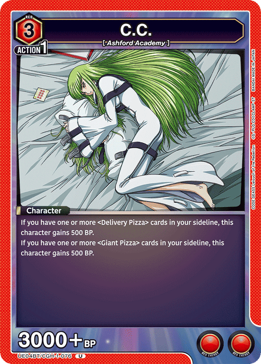 C.C. (Character) (UE04BT/CGH-1-076) (U)