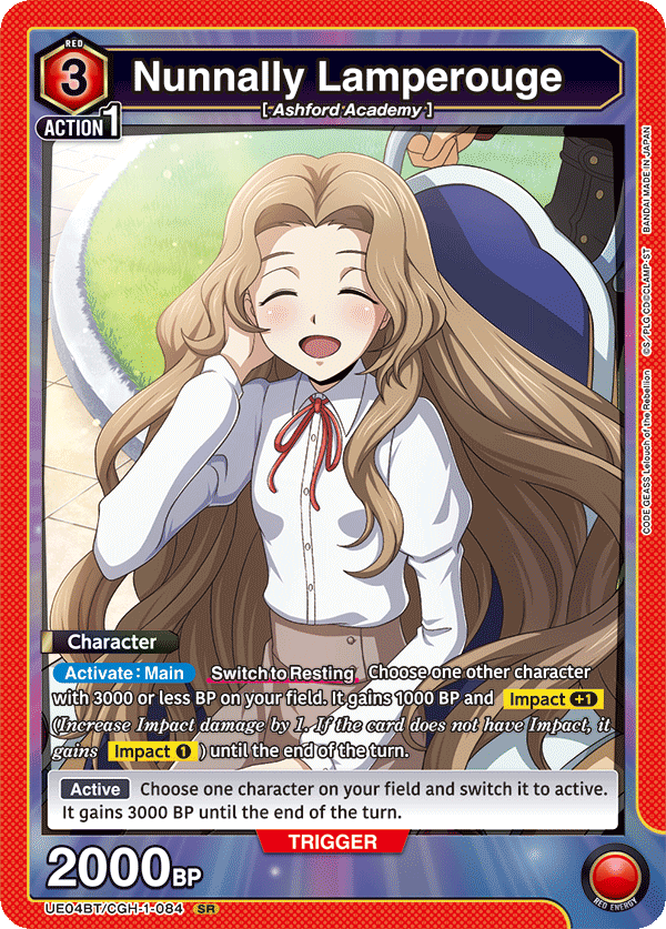 Nunnally Lamperouge (Character) (UE04BT/CGH-1-084) (SR)