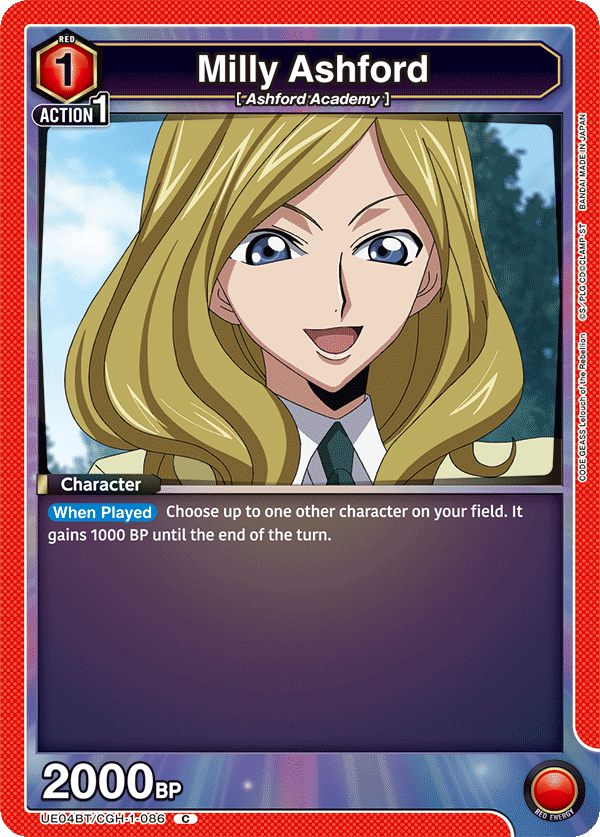 Milly Ashford (Character) (UE04BT/CGH-1-086) (C)
