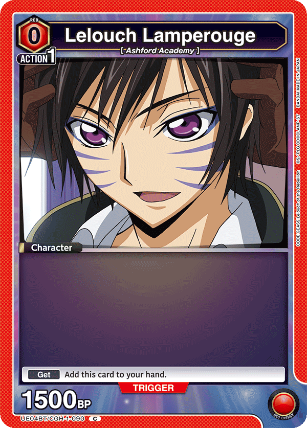Lelouch Lamperouge (Character) (UE04BT/CGH-1-090) (C)