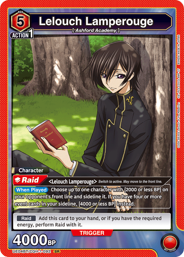 Lelouch Lamperouge (Character) (UE04BT/CGH-1-092) (SR)