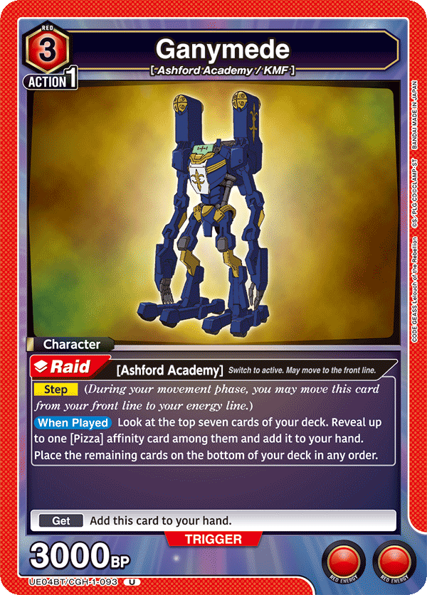 Ganymede (Character) (UE04BT/CGH-1-093) (U)