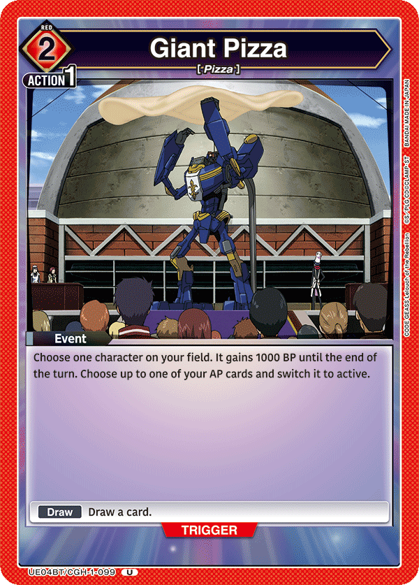 Giant Pizza (Event) (UE04BT/CGH-1-099) (U)