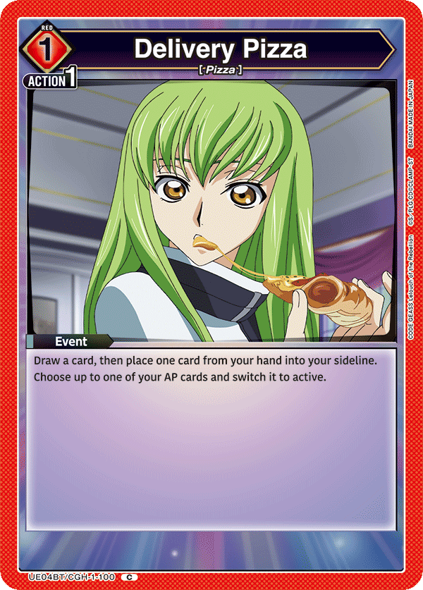Delivery Pizza (Event) (UE04BT/CGH-1-100) (C)