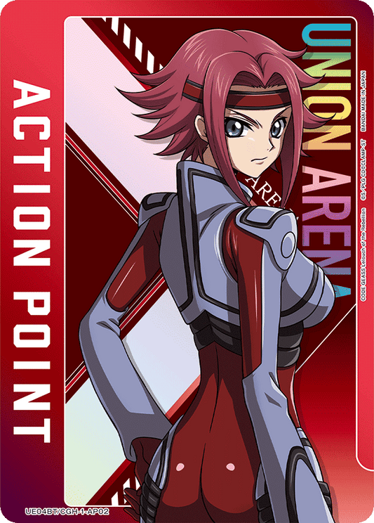 Action Point Card (AP) (UE04BT/CGH-1-AP02) (NON-FOIL)