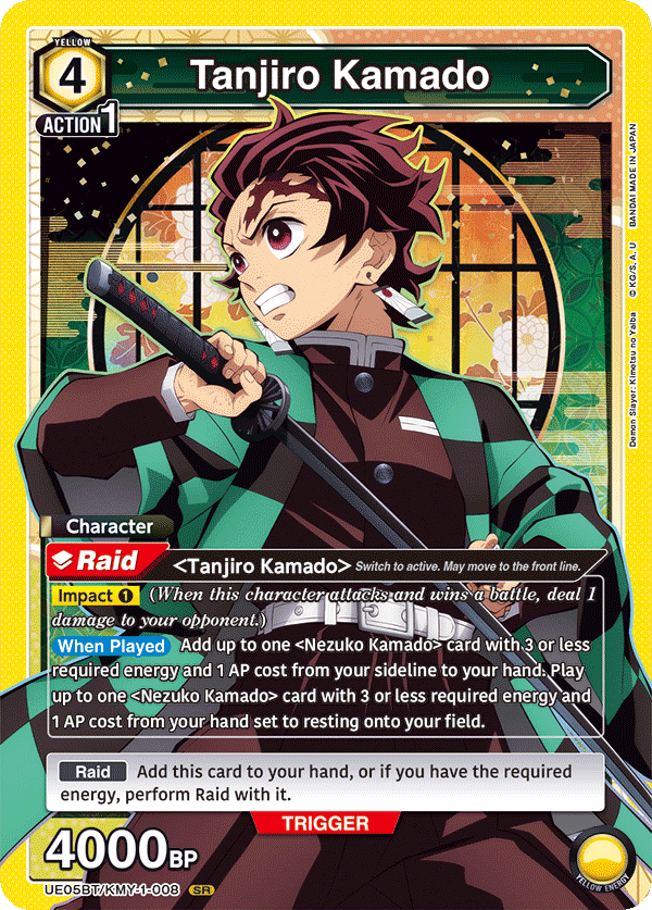 Tanjiro Kamado (Character) (UE05BT/KMY-1-008) (SR)