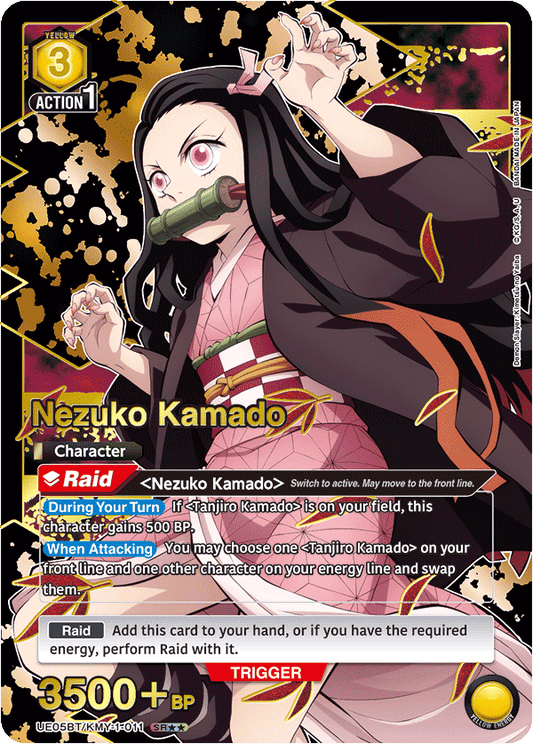 Nezuko Kamado (Character) (UE05BT/KMY-1-011) (SR**)