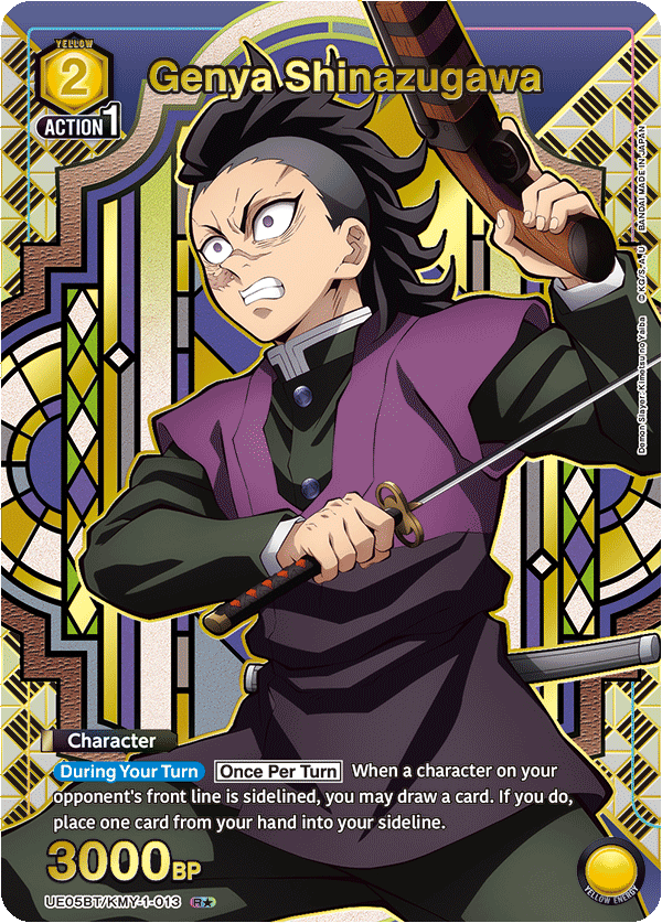 Genya Shinazugawa (Character) (UE05BT/KMY-1-013) (R*)