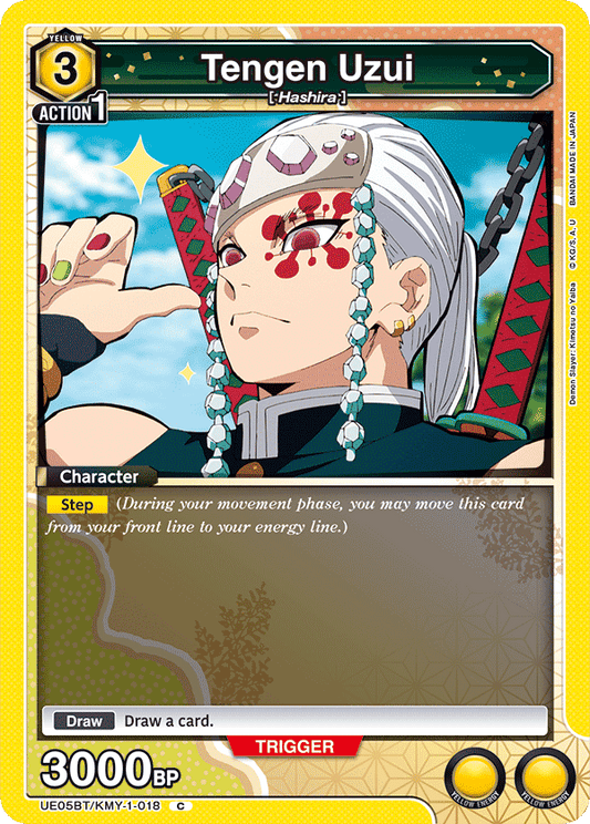 Tengen Uzui (Character) (UE05BT/KMY-1-018) (C)