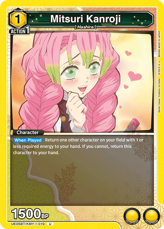 Mitsuri Kanroji (Character) (UE05BT/KMY-1-019) (U)