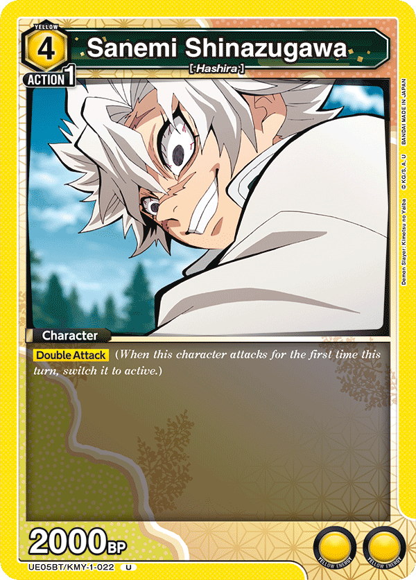 Sanemi Shinazugawa (Character) (UE05BT/KMY-1-022) (U)