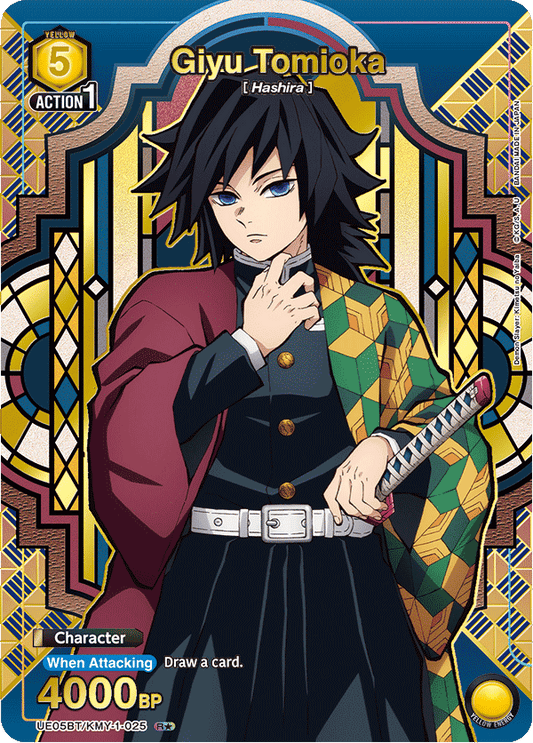 Giyu Tomioka (Character) (UE05BT/KMY-1-025) (R*)