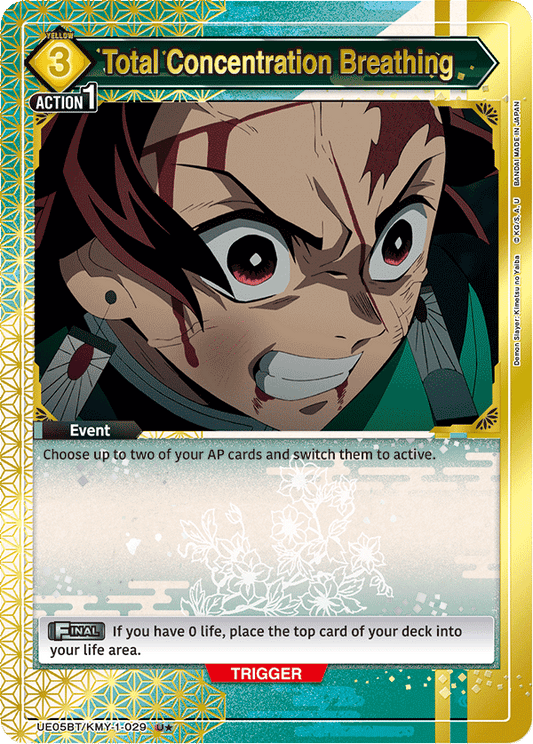 Total Concentration Breathing (Event) (UE05BT/KMY-1-029) (U*)
