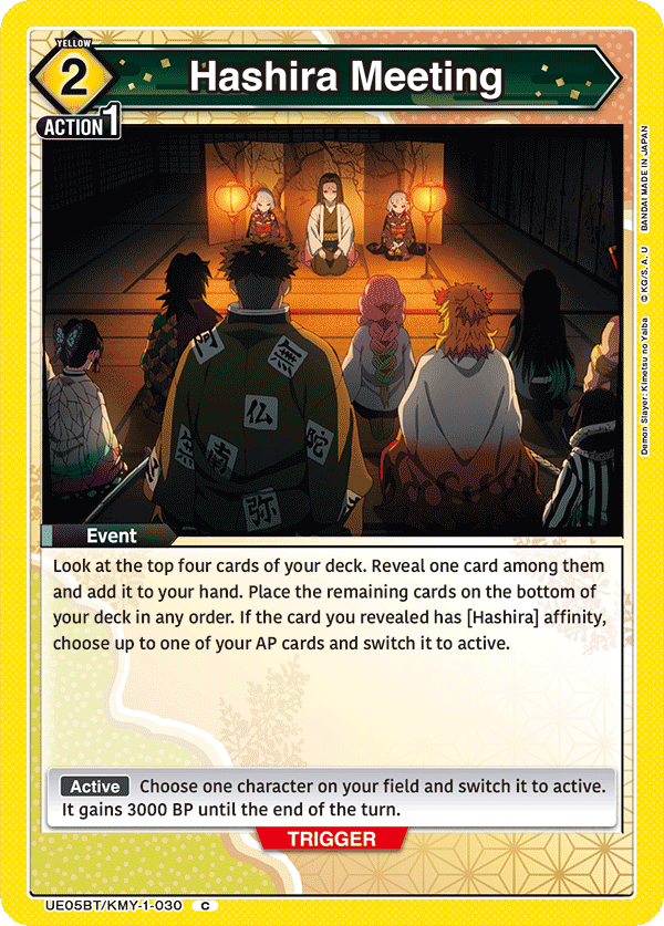 Hashira Meeting (Event) (UE05BT/KMY-1-030) (C)