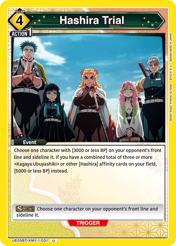 Hashira Trial (Event) (UE05BT/KMY-1-031) (U)