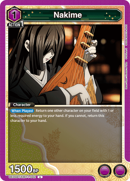 Nakime (Character) (UE05BT/KMY-1-042) (U)
