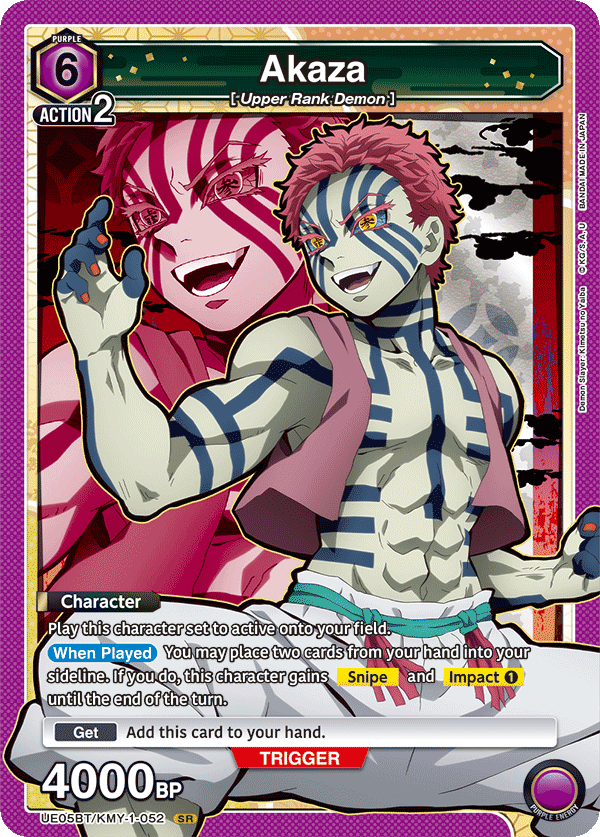 Akaza (Character) (UE05BT/KMY-1-052) (SR)