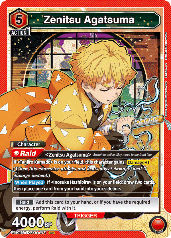 Zenitsu Agatsuma (Character) (UE05BT/KMY-1-071) (SR)