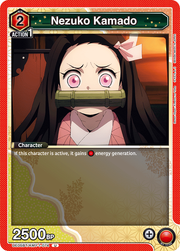 Nezuko Kamado (Character) (UE05BT/KMY-1-074) (U)