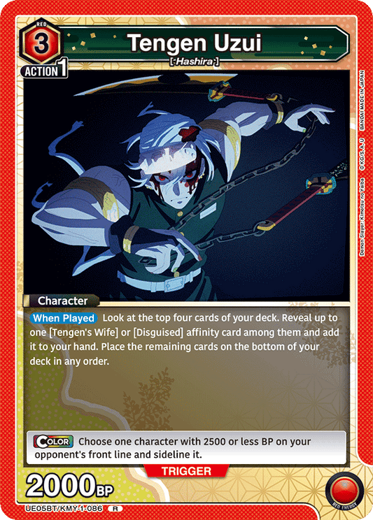 Tengen Uzui (Character) (UE05BT/KMY-1-086) (R)