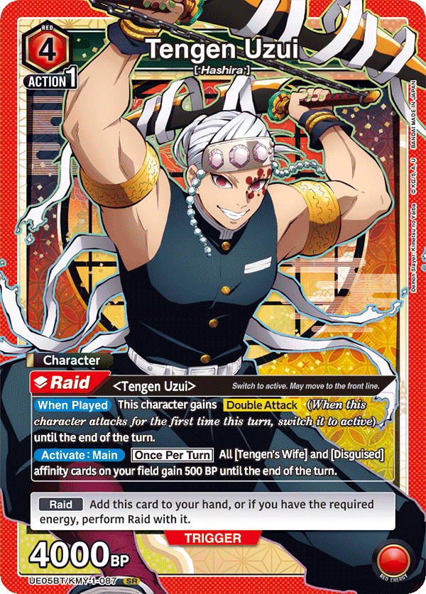 Tengen Uzui (Character) (UE05BT/KMY-1-087) (SR)