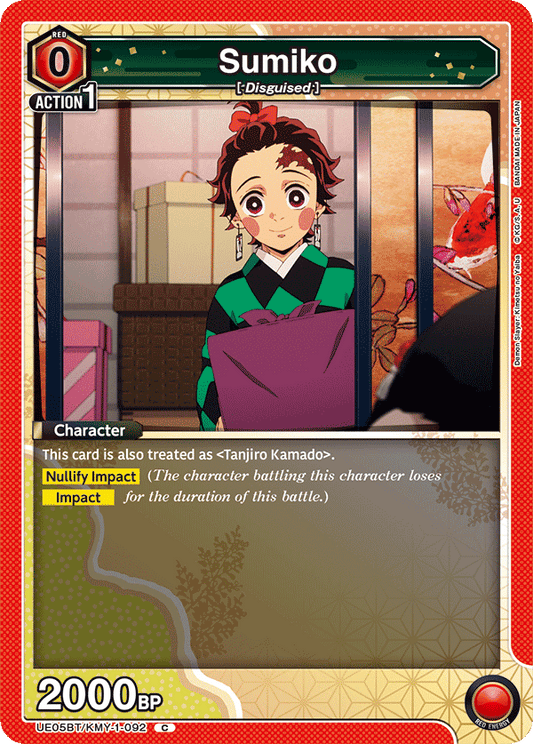 Sumiko (Character) (UE05BT/KMY-1-092) (C)